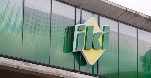 Litšid serveerimiseks