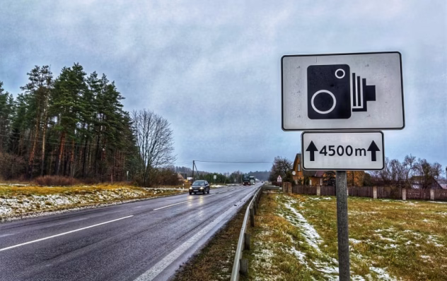 Kiiruskaamera maanteel