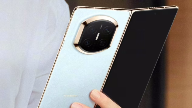 Huawei Mate X7 kaamerasüsteem tagaküljel