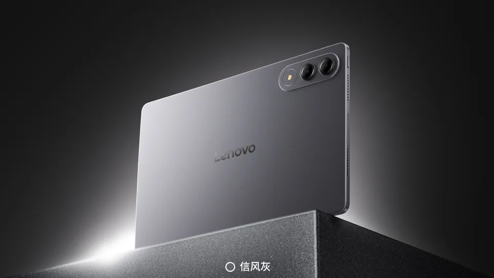 Uus Lenovo Xiaoxin Pro GT: välkkiire Qualcomm tahvel