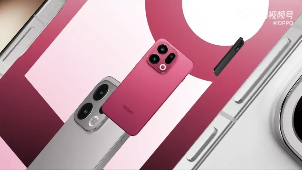 Uus Oppo Find X9: kaamerarevolutsioon ja hiigelaku